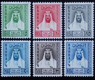 [Shaikh Salman bin Hamed al-Khalifa, type U]
