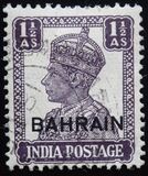 [Postage Stamps of India Overprinted "BAHRAIN", type D5]