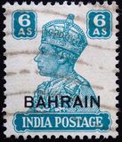 [Postage Stamps of India Overprinted "BAHRAIN", type D10]