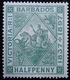 [The 60th Anniversary of Queen Victoria's Regency. White Paper, ประเภท J1]