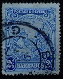 [New Colonial Seal - Inscription "POSTAGE & REVENUE", 유형 V5]