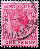 [King George V, type H1]