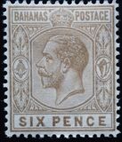 [King George V, type H5]