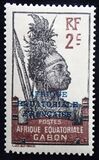 [Issues of 1911-22 in New Colors - Inscription "AFRIQUE EQUATORIALE FRANCAISE" - Warrior, タイプ P1]