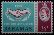 [The 20th Anniversary of the United Nations, type CP]