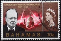[Churchill Commemoration, ประเภท CQ2]