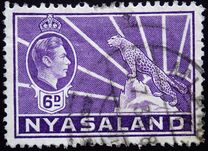 [King George VI, type H10]
