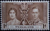 [Coronation of King George VI and Queen Elizabeth, Tip G1]