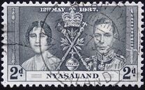 [Coronation of King George VI and Queen Elizabeth, Tip G2]