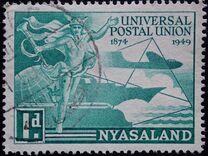 [The 75th Anniversary of Universal Postal Union, tip U]