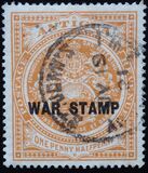 [No.26 & Not Issued Stamp Overprinted "WAR STAMP", type F2]