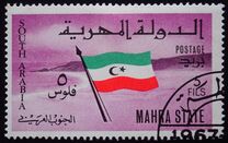 [National Flag, type A]