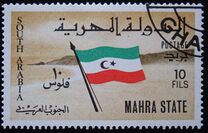 [National Flag, type A1]