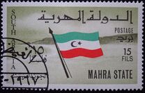 [National Flag, type A2]