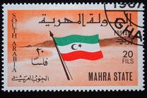 [National Flag, type A3]