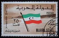 [National Flag, type A4]