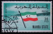 [National Flag, type A5]