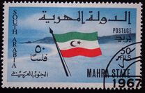 [National Flag, type A6]