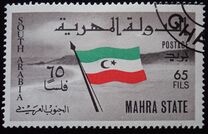 [National Flag, type A7]