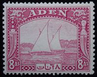 [Daily Stamps - Lying Watermark, Scrivi A7]