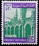 [Foyer of the Mosque of the Prophet Muhammad, tip RJ]