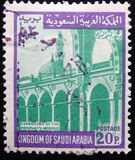 [Foyer of the Mosque of the Prophet Muhammad, type RS]