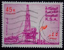 [Al-Khafji Oil-producing Plant, タイプ VC]