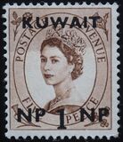 [Queen Elizabeth II - Stamps of Great Britain Overprinted "KUWAIT" and Surcharged in New Currency, type DA]