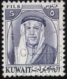 [Issues of 1958 but Currency Changed and New Designs, Tipe DU3]