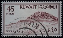 [Issues of 1958 but Currency Changed and New Designs, type EA]