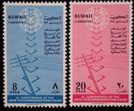 [The 4th Arab Telecommunications Union Conference, type EB]