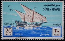 [Kuwait Sailing Dhows, Tipi IJ]