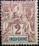 [Inscription: "INDO-CHINE" - Colored Paper, タイプ C1]