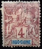 [Inscription: "INDO-CHINE" - Colored Paper, タイプ C2]