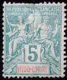 [Inscription: "INDO-CHINE" - Colored Paper, タイプ C3]
