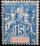 [Inscription: "INDO-CHINE" - Colored Paper, タイプ C5]