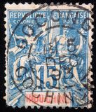 [Inscription: "INDO-CHINE" - Colored Paper, タイプ C5]