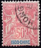 [Inscription: "INDO-CHINE" - Colored Paper, タイプ C10]