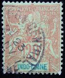 [Inscription: "INDO-CHINE" - Colored Paper, タイプ C6]