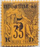 [French Colonies - General Issues No.55 Surcharged in Black, type B]