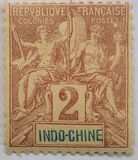 [Inscription: "INDO-CHINE" - Colored Paper, タイプ C1]