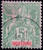 [New Colors - Colored Paper, type C14]