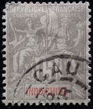 [New Colors - Colored Paper, type C16]