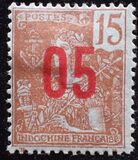 [Issue of 1904-1906 Surcharged - Distance between 5 & 0: 1½ mm, between 1 & 0: 2½ mm. See also No.59A-64A, type M1]