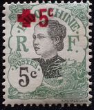 [Red Cross - No.44-46 Overprinted in Paris, type O]