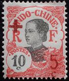 [Red Cross - No.45 Overprinted Locally, type N]
