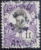 [Annamitin - New Values & Colours, տեսակ G12]