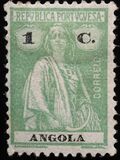 [Ceres - Different Perforation, Regular Paper, tip N30]
