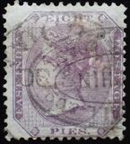 [Queen Victoria, 1819-1901 - Yellowish to White Paper, Watermarked, type F2]