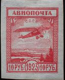 [Airmail - Fokker F.III, type ZZZ3]